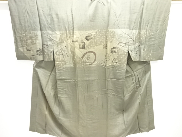 JAPANESE KIMONO / ANTIQUE MENS JUBAN / SILK / CHARACTERS